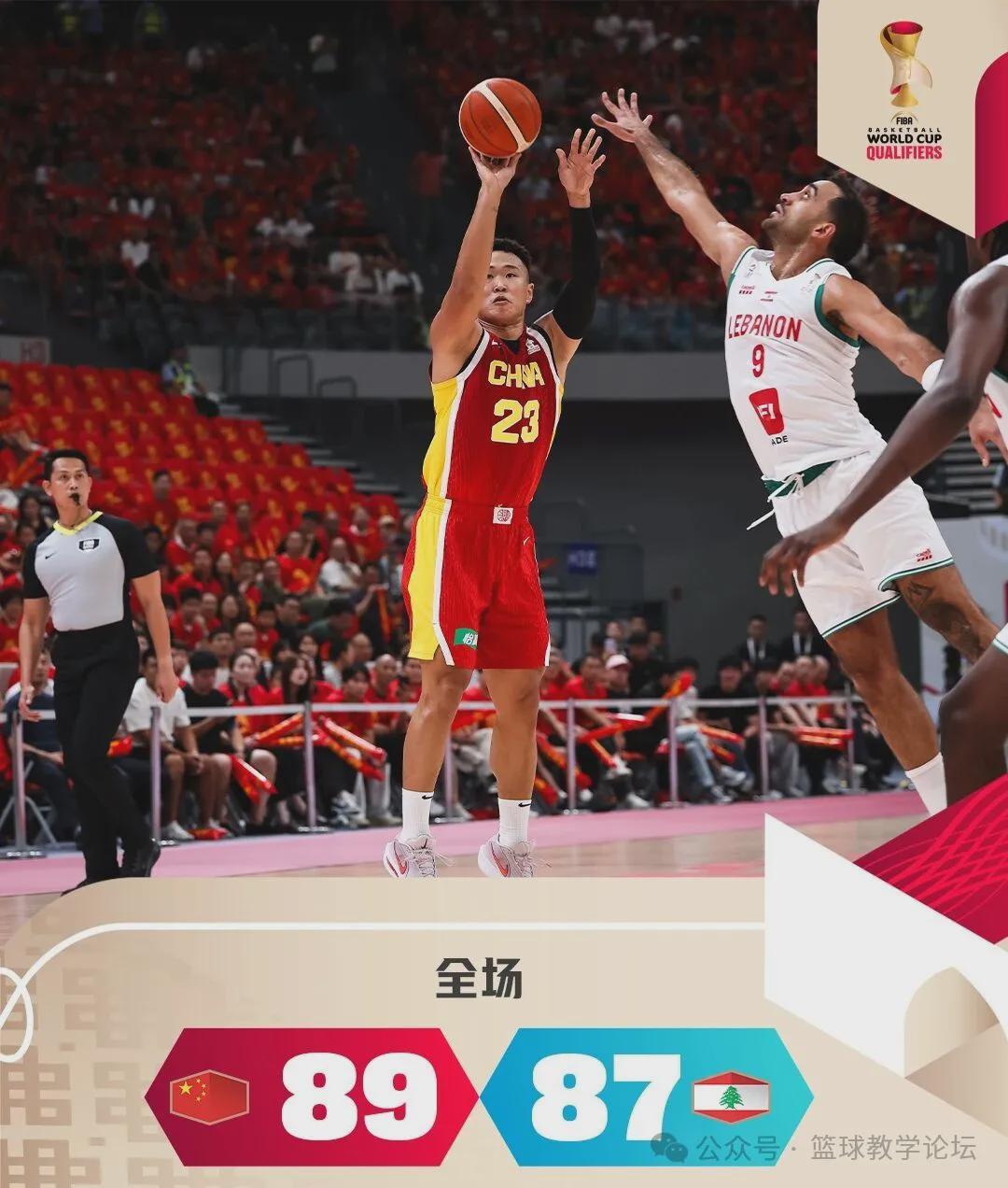 53分大胜!怒砍30分6板4助!洛杉矶前锋统治亚洲篮坛